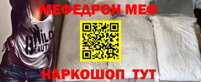 эйфоретик Дмитров