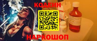 герыч Добрянка