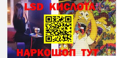 mix Беслан