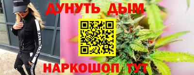 мяу мяу мука Берёзовский