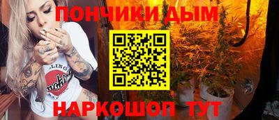 мяу мяу мука Берёзовский