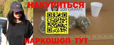 mix Беслан