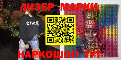 mix Беслан