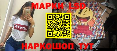 mix Беслан