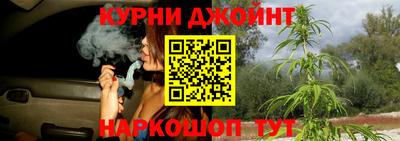 мяу мяу мука Берёзовский