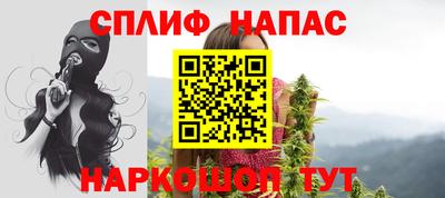 mix Беслан
