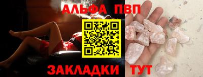 спиды Долгопрудный