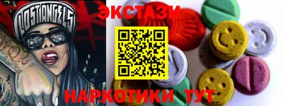 mix Беслан