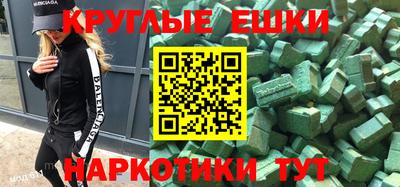 мяу мяу мука Берёзовский