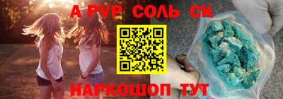 мяу мяу мука Берёзовский