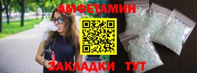 мяу мяу мука Берёзовский