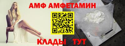 mix Беслан