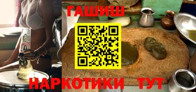 spice Бийск