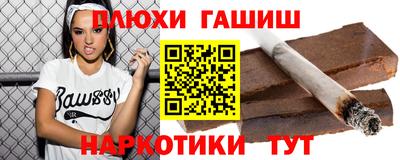 мяу мяу мука Берёзовский
