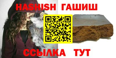 mix Беслан