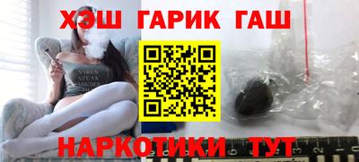 mix Беслан