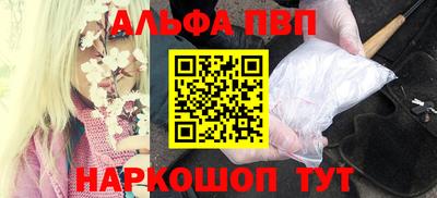 мяу мяу мука Берёзовский